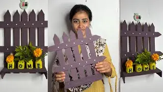 Best Out of Waste Cardboard Wall Hanging | Handmade Decor#osmcraft 🩷🩷🩷