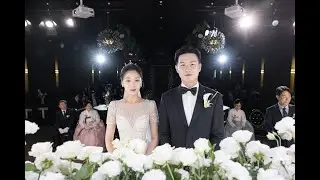 20230826 결혼식 하이라이트