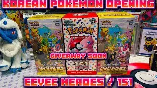 KOREAN POKEMON EEVEE HEROES & 151 OPENING (enter the giveaways) #live #livestream #pokemoncards