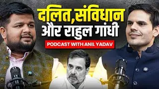 Dalit Atrocities Rising Again | Congress Leader Reveals Truth | Mayawati | Rahul Gandhi