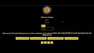 KBC GAMES AND BUZZER- Player Panel