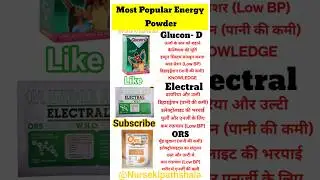 Most Useful Energy Powder #shortsfeed #viralvideo #emergency #energypowder