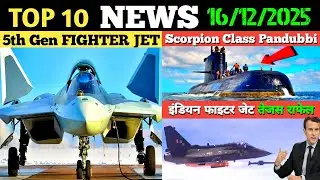 Indian defence News : India not interest 🇷🇺 SU57, Modi visit Jordan, Tejas, rafel, Turki bassD Drone