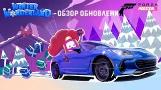 WINTER WONDERLAND | Forza Horizon 5 | Update 28 | 11 New Cars | Fast X Carpack | Cars in Autoshow