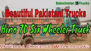 Beautiful Hino Trucks||Beautiful Hino Six Wheeler 7D Truck|| Balochistan Trucks