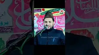 facebook & insta users sune #islamicconference #islamic_conference