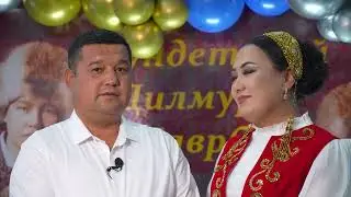 24 08 2025 Сундет той!