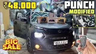Tata Punch Pure Base Model Modification With Price ✅ Tata Punch Modified With Price ✅