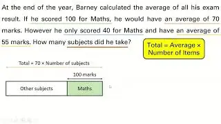 Singapore Maths | Primary 5 | Average Word Problem | Q2