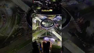 Kolkata - City of Joy Skyscrapers 🇮🇳 | Kolkata Beauty | ITC, The 42 #shorts #westbengal #kolkata