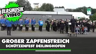🟢 Gro&szlig;er Zapfenstreich mit Serenade und Ein- & Ausmarsch 🎼 | Sch&uuml;tzenfest Deilinghofen 2024