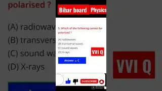#biharboardphysics #physicsobjective