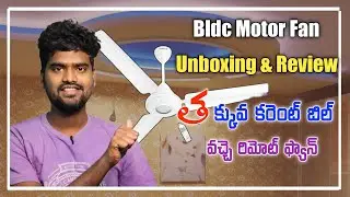 Atomberg Efficio BLDC Ceiling Fan Unboxing | Best Celling Fan In Telugu 2021
