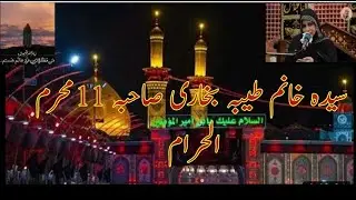 Most FamousTips to MakeYour WeddingMemorabl with syeda khanam tayybabukhari(@tehseenabbas313tv6 )