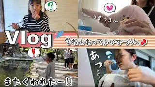 ★Vlog★学校おわってさかなつり！かんなさん前髪切っちゃうの？