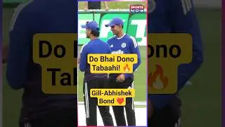 Shubman Gill & Abhishek Sharma Bond ❤️🫂 #ytshorts #shorts #shortsfeed #viral #gill #abhisheksharma