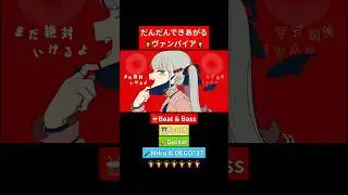 How #Vampire is made🧛&zwj;♀️ #HatsuneMiku #DECO27