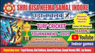 DAY 2 Shri Bisa Neema Samaj Indore Turf Cricket Tournament 2025 #tgslive #cricket