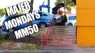 Уличные места Сан-Антонио MM50