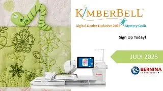 Загадочное одеяло Кимбербелл: июль 2025 г.