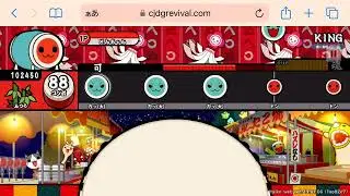 39太鼓の達人KINGふつう