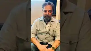 superhit movie Vikram latest update | Vikram movie team latest celebration