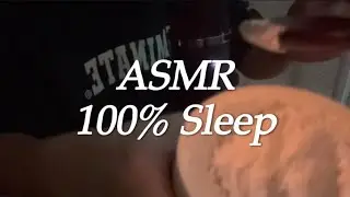 누르면 100% 잠드는 ASMR