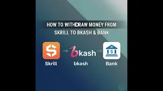 How to Withdraw Money from Skrill to bKash & Bank Account | Skrill to bKash Transfer | Bangla | 2025