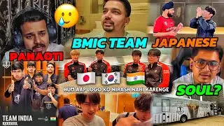 🔥 BGMI BMIC 2025 ALL PLAYERS ARRIVE! 😱 SOUL NEW TEAM INDIA REVEALED? Mazy & Thug SHARE OPINIONS 💥