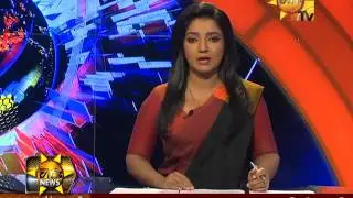 Hiru News 7.00 PM April 09, 2016