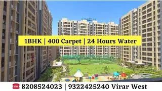 1BHK For Sale | 400 Carpet 24 Hours Water | Oc Received | Global City Virar West | #property #virar