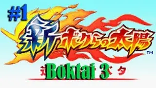 Boktai 3: Sabata's Counterattack (Part 1) Luc Enables English! (Sneak Peek)