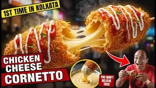 Kolkata Famous Chicken Cheese Cornetto | Chicken Cheese Malai Kulfi | Are You Hungry