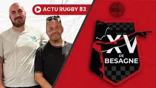 Actu Rugby 83 : XV BESAGNE
