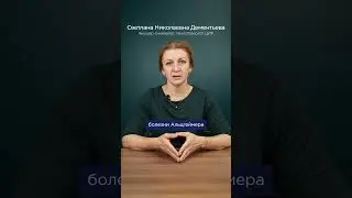 Снижение овариального резерва и женское здоровье.