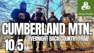 Overnight Back Country Trail - Cumberland Mountain State Park