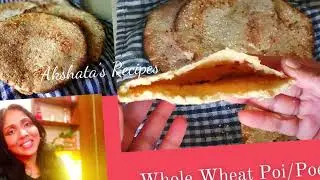 Wholewheat Poi/Poee|Goan Pita Bread using Whole wheat bran