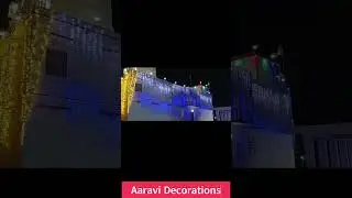 shandar light decoration pixel