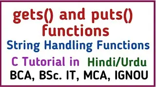what is gets() and puts() functions || string handling functions || C tutorial in hindi