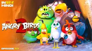 The Angry Birds Special Task Force meeting 🐦🛡️🔥 | The Angry Birds | Epic Scenes
