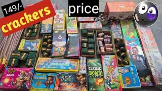 New Crackers Price In india // Diwali Crackers price list #crackers #firworks 