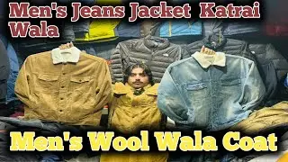 men jeans jacket Katrai Wala | pure woolen jackets | Branded jacket all variety available ha 