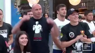 Эра Чемпионов  7
