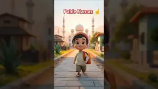 Namaz ke ahmiyat । Islamic kids cartoon। #islamiccartoons #ai