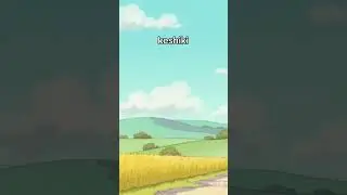 景色 | けしき | keshiki | Scenery 🌾#LearnJapanese #日本語 #DailyWords #shorts
