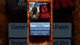 Game Changer vs Fateh Day 6 #cinemaandcollection #boxofficecollection @CinemaandCollection