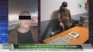 Oʻq-dorilarni sotayotgan shaxs ushlandi