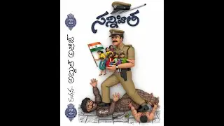 ABDUL Azeez Khan police song #viralvideo #trending #explore  #shorts #ytshorts #youtubeshorts #reels