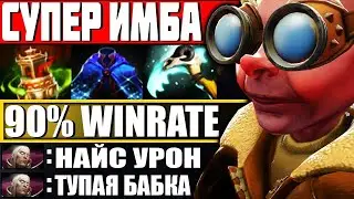 FREDDIEB ПОПАЛСЯ С ЧЕЧЕНСКИМ АЛАНОМ И ПОСТАВИЛ НА МЕСТО МОЛОДОГО | Катка на Snapfire