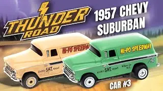 Обзор Chevrolet Suburban ThunderJet 1957 года | Бежевая и зелёная расцветки | Взгляд Брайана на T...